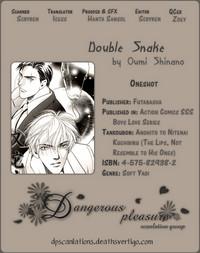 TheOmegaProject Souda Shou | Double Snake  Spit 3