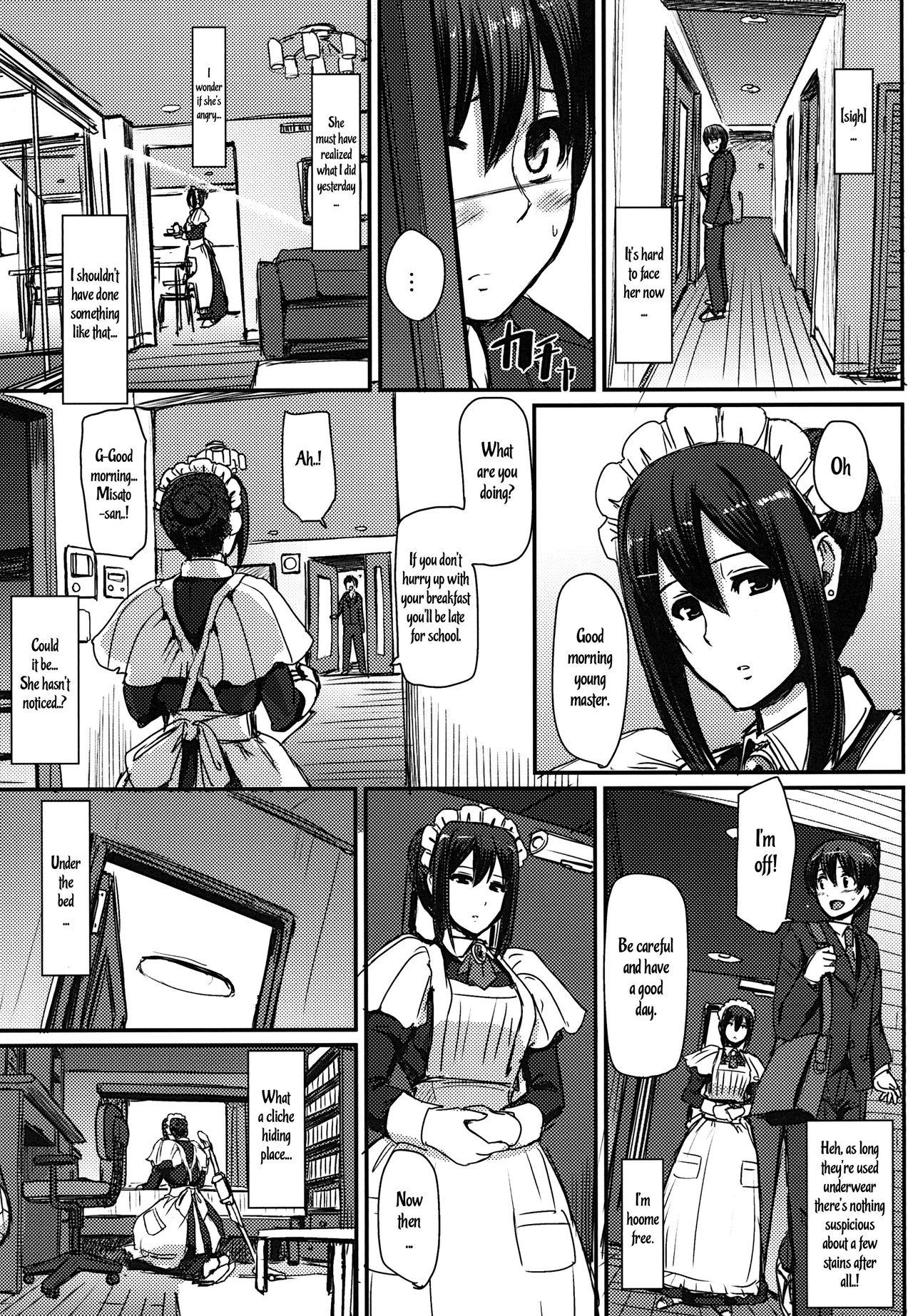 Hidden Camera Maid no Oshigoto. | Maid's Work. - Original Latin - Page 12