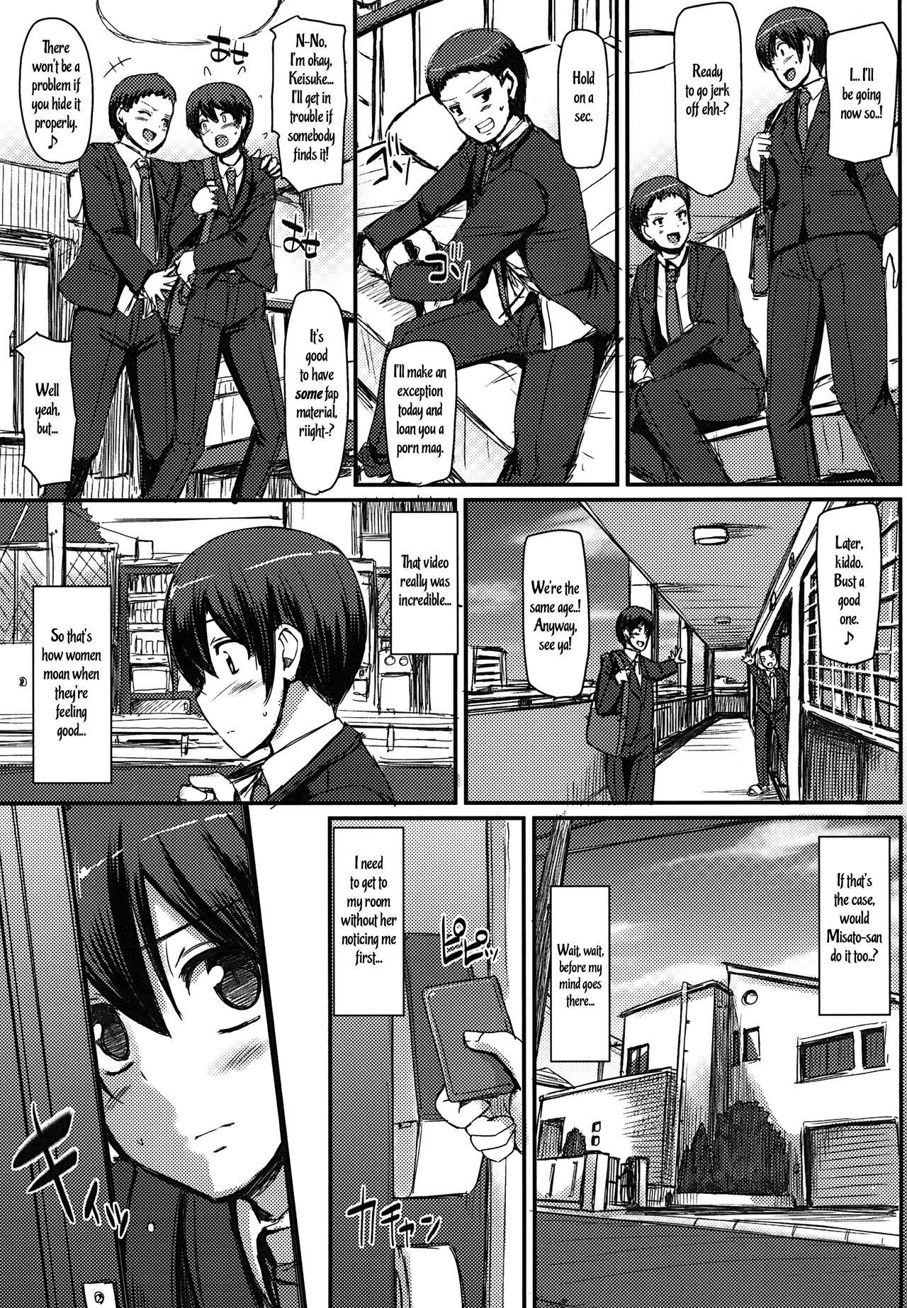 Gay Hardcore Maid no Oshigoto. | Maid's Work. - Original Teen - Page 4