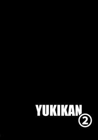 YUKIKAN2 4