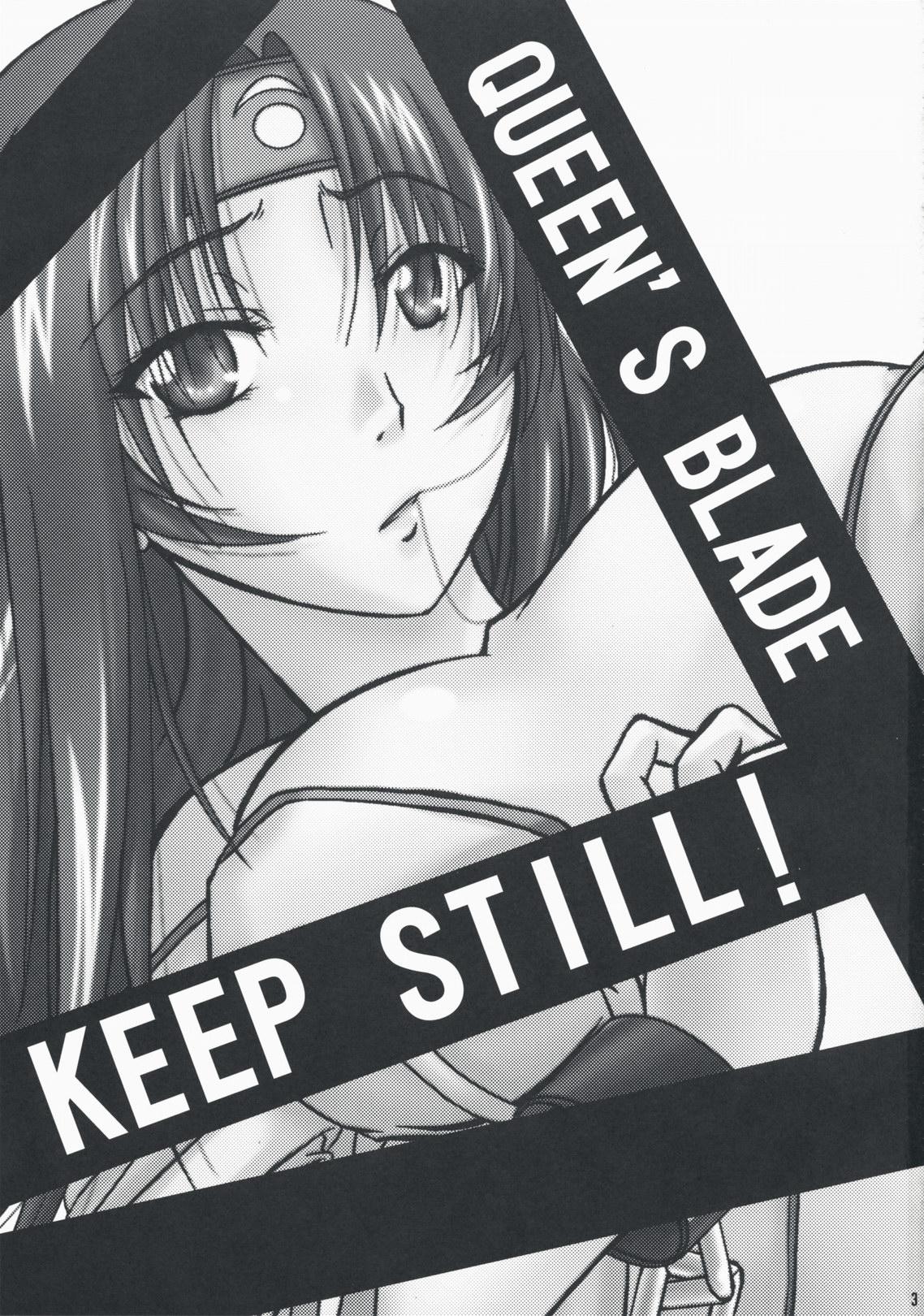 Hardsex KEEP STILL! - Queens blade Money - Page 2