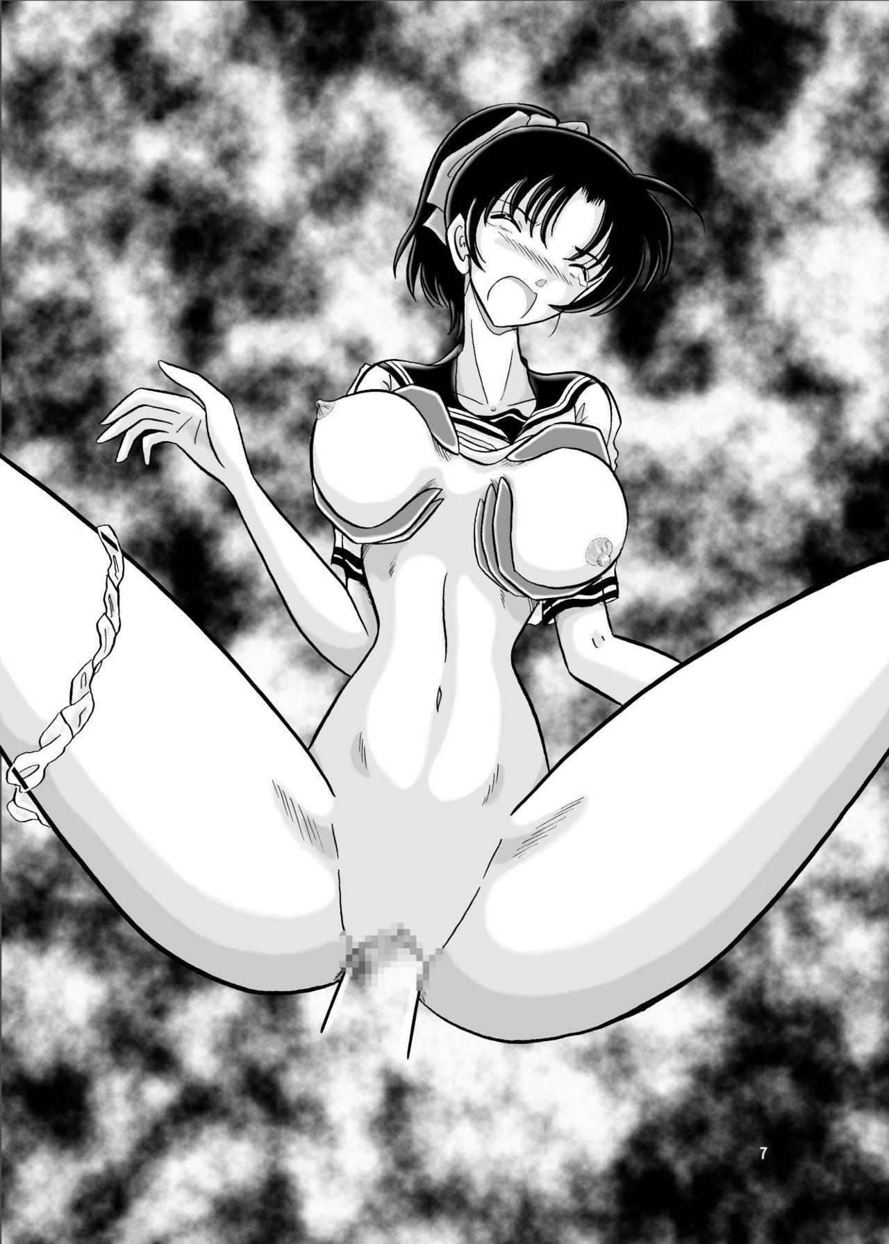 Extreme Otohime Miya X Vol. 4 - Detective conan Girlnextdoor - Page 6