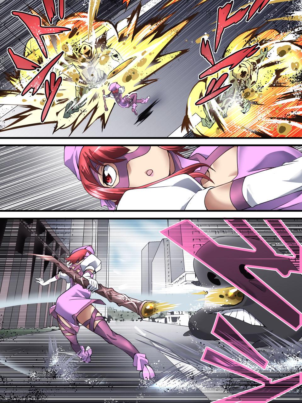 Fishnets Superheroine Yuukai Ryoujoku ANOTHER TRY 01 Suzuna & Suzushiro - Original Calcinha - Page 2