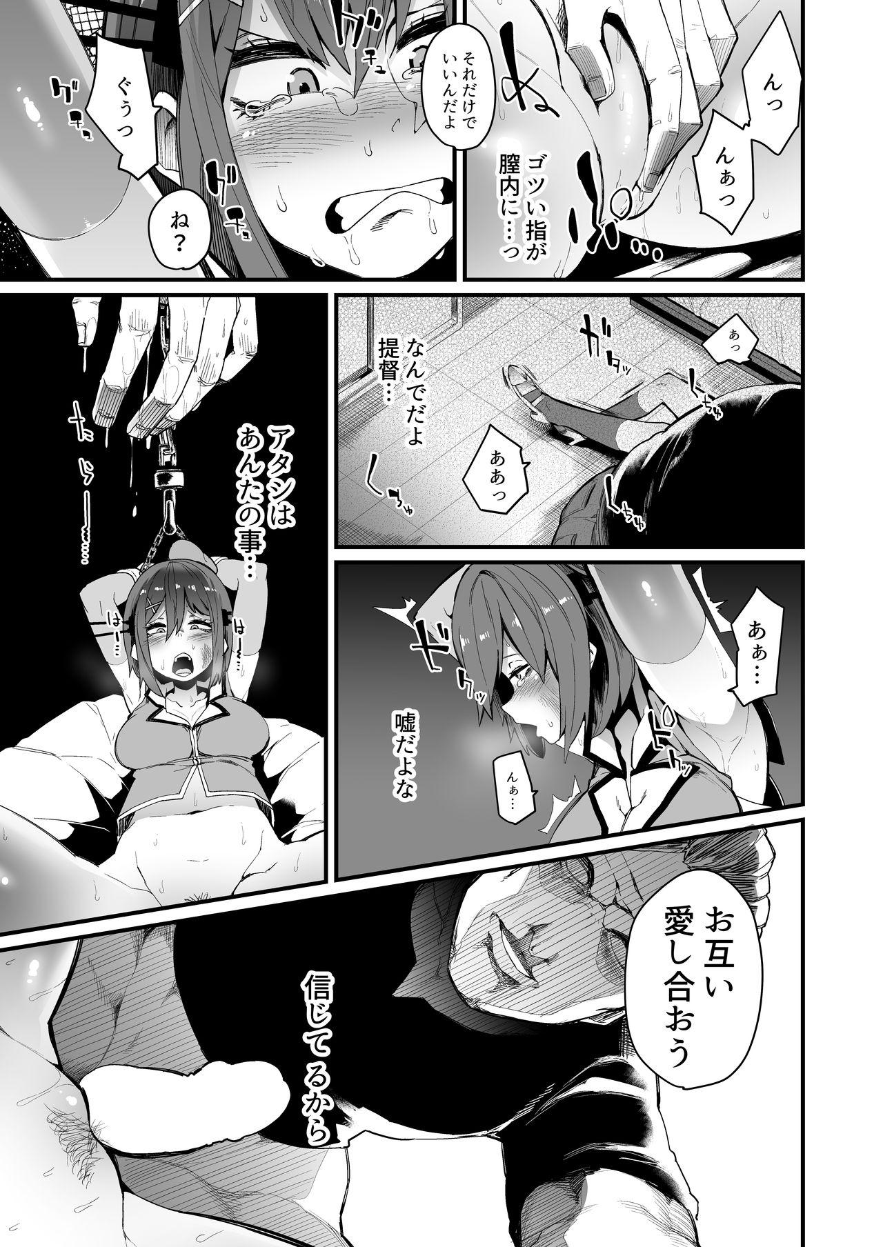 Double Penetration Instead - Kantai collection Messy - Page 4