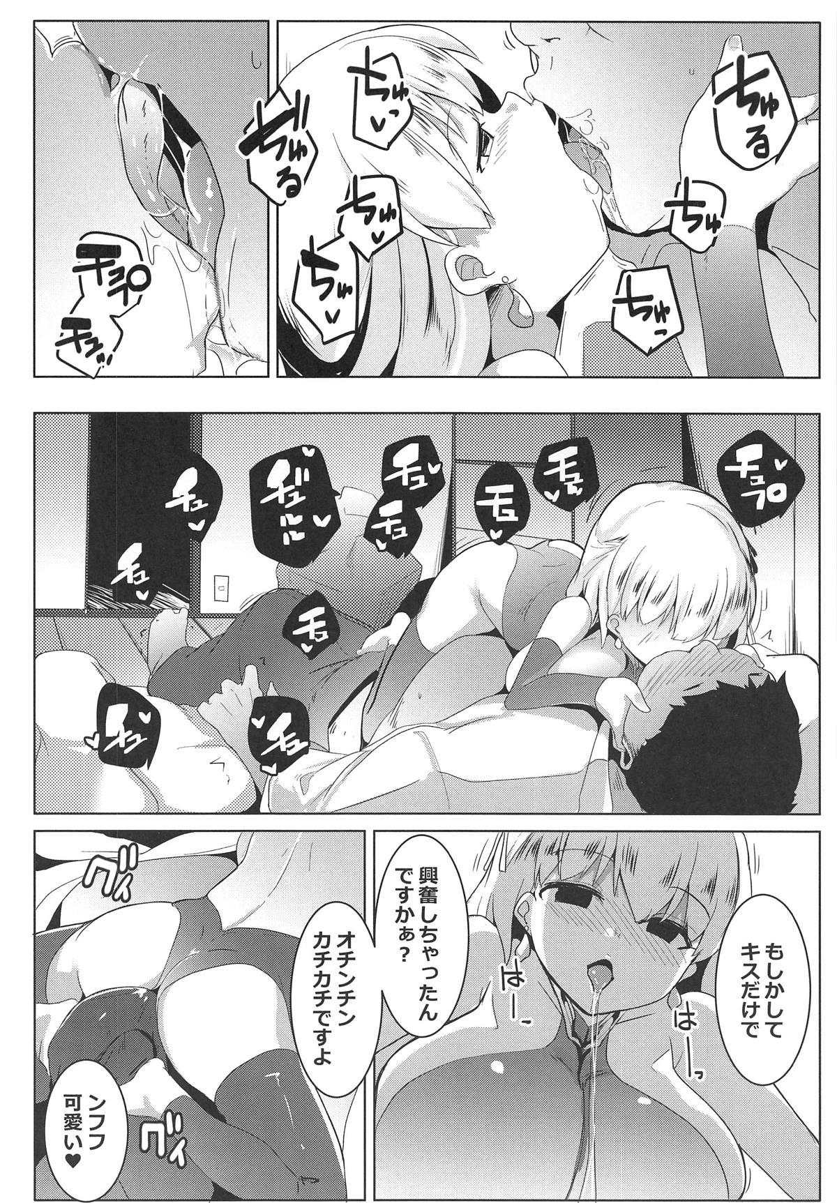 Lover Hame Kama - Fate grand order Freeteenporn - Page 7