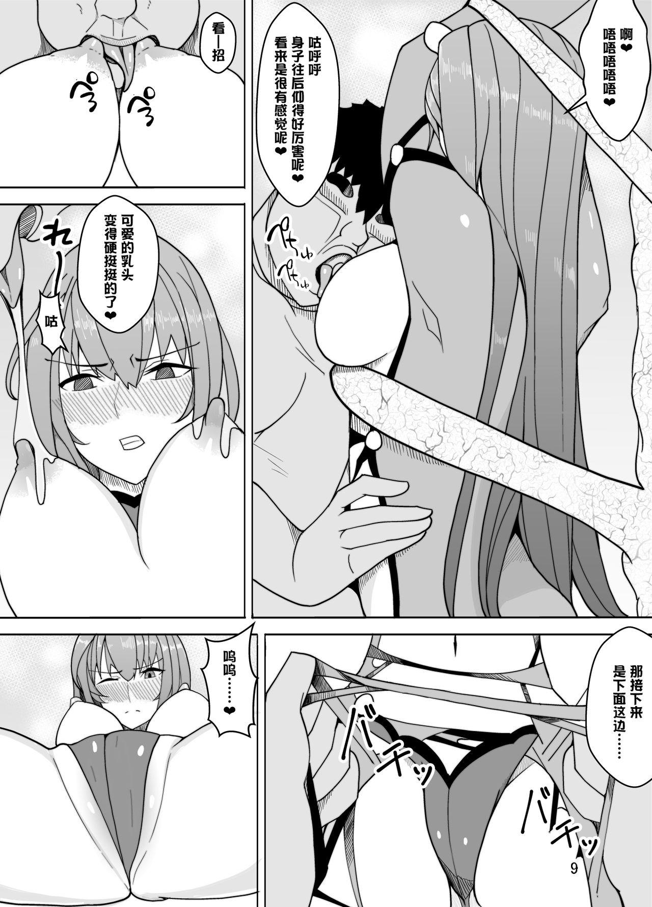 Time Scathach e no Choukyou - Fate grand order Sapphicerotica - Page 10