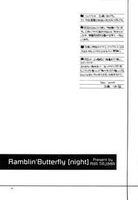 Solo Female Ramblin' Butterfly- Bleach hentai Blowjob 3