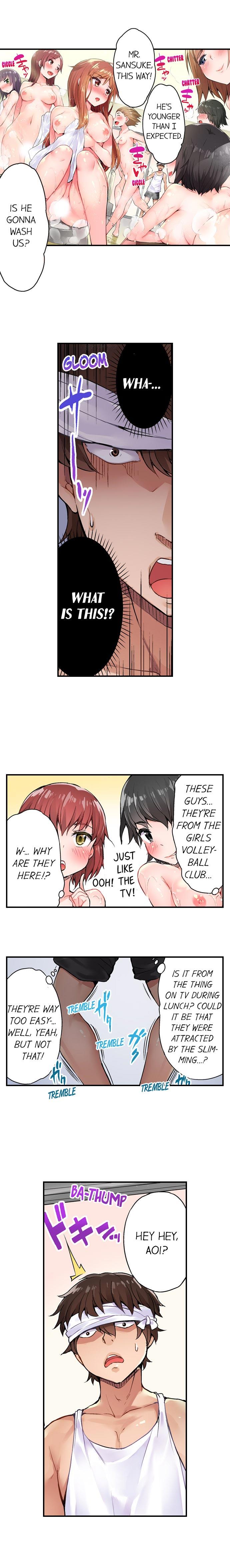 Kashima Traditional Job of Washing Girls' Body Throat Fuck - Page 9