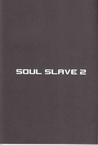 Soul Slave 2 3