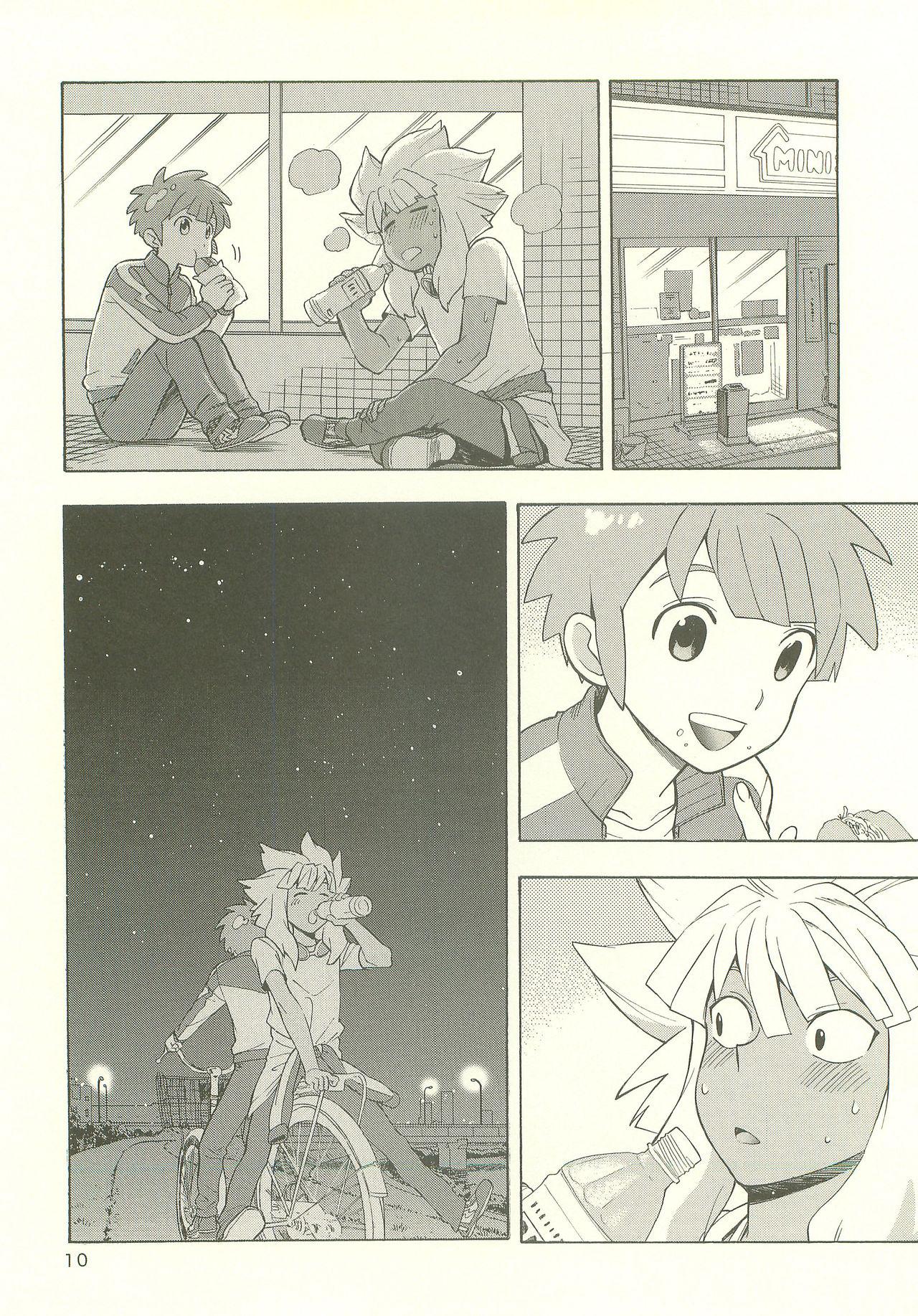 Chubby YOU ARE MY SUNSHINE - Inazuma eleven Tied - Page 9