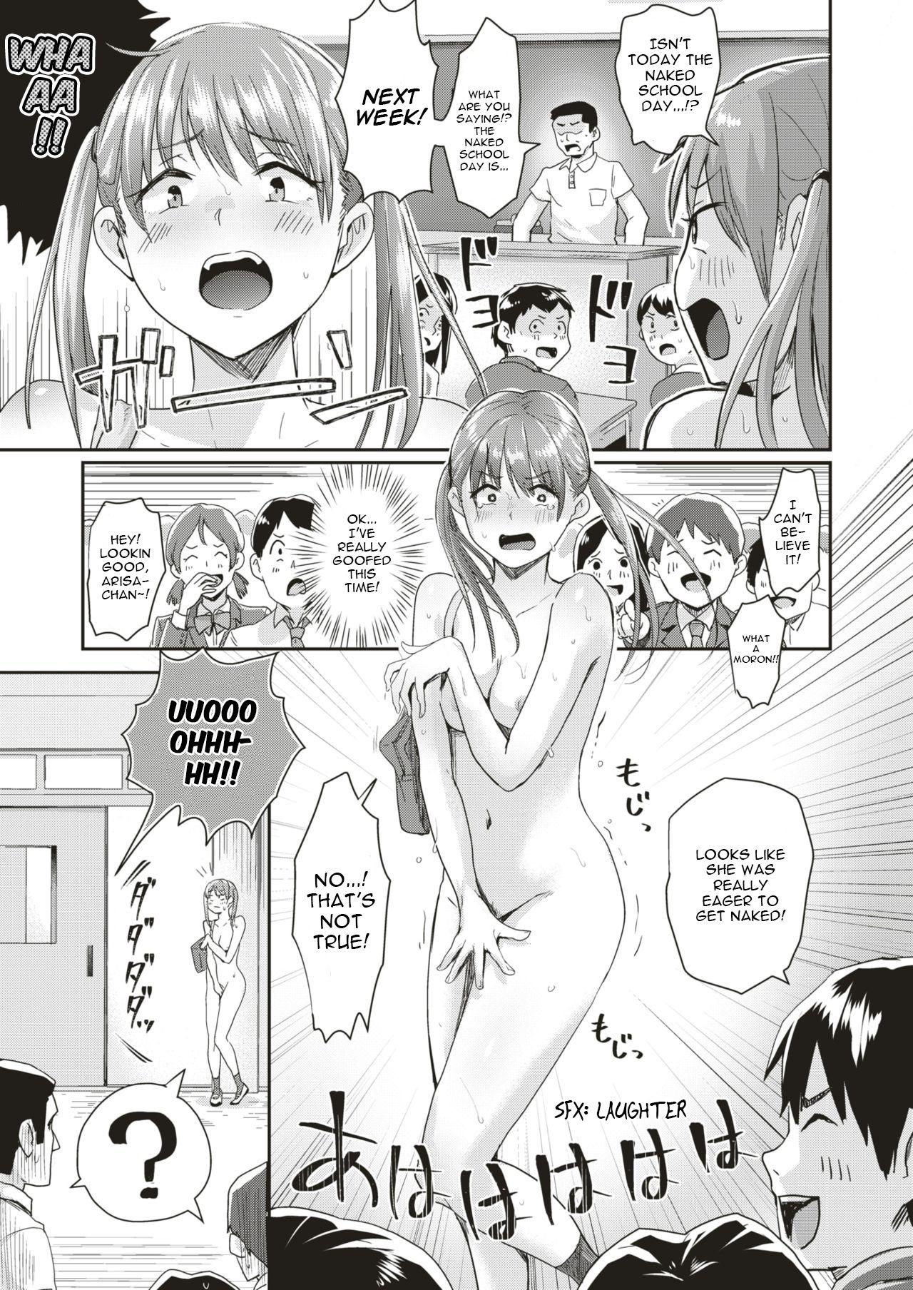 Bulge Honjitsu wa Zenra Toukoubi!? | Today is a Naked Schoolday!? Tied - Page 6