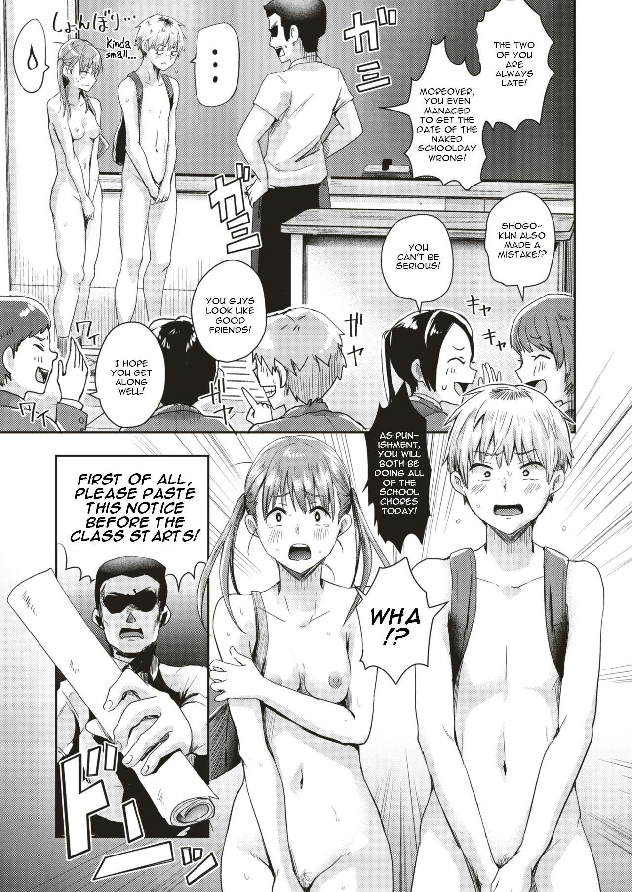 Sub Honjitsu wa Zenra Toukoubi!? | Today is a Naked Schoolday!? Jerking Off - Page 8