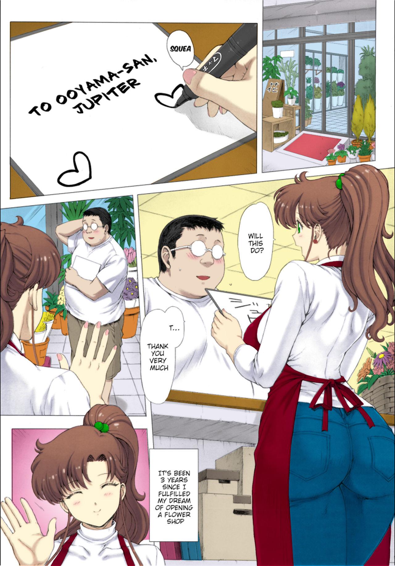 Sexcam Inka - Sailor moon Bus - Page 2