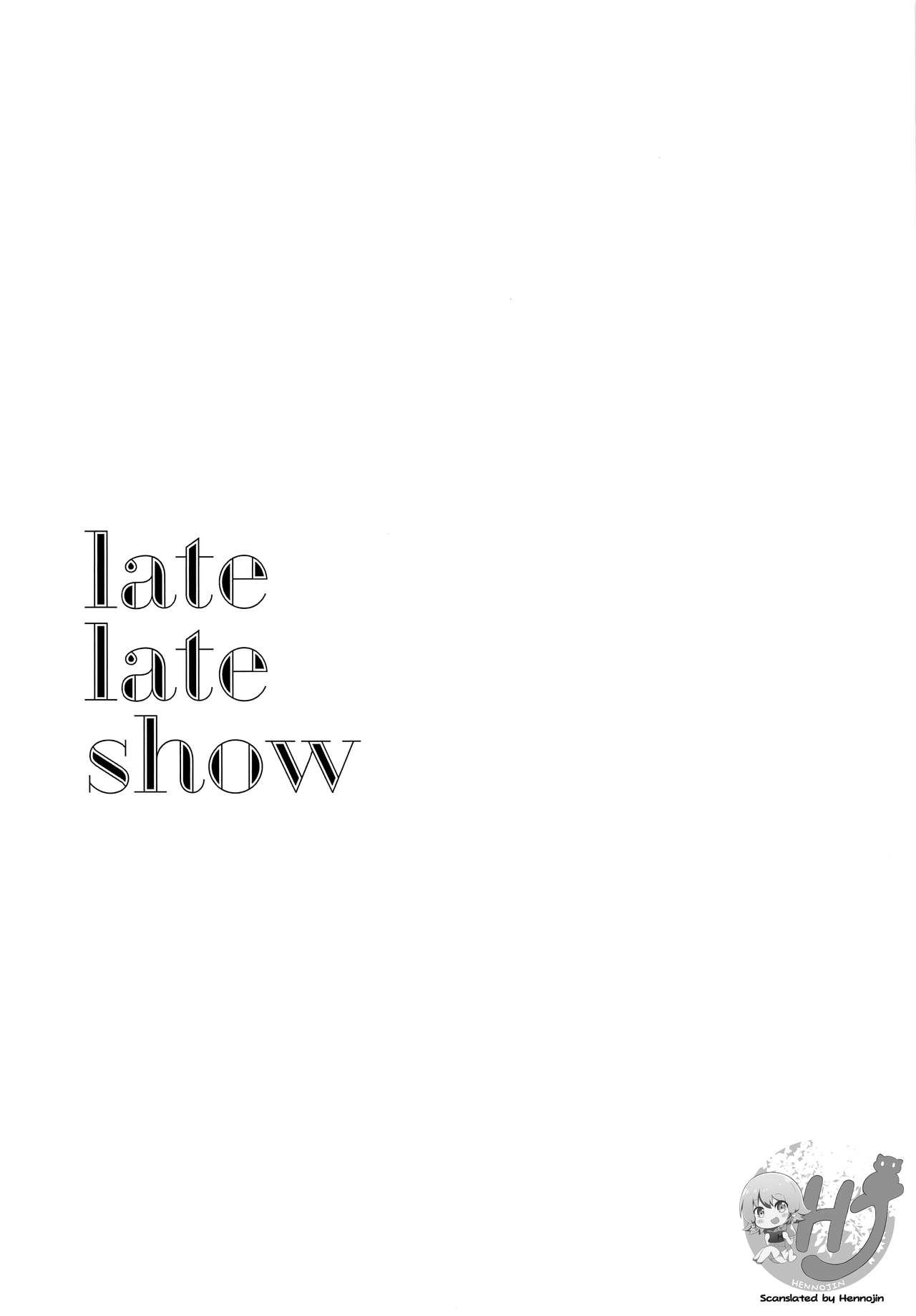 late late show 2
