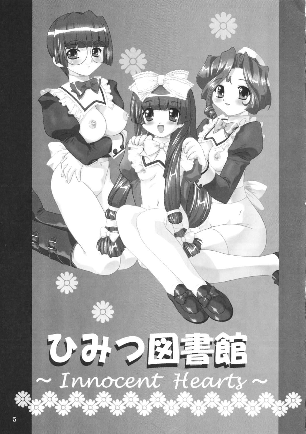 Asshole Himitsu Toshokan - Kokoro library Wanking - Page 6