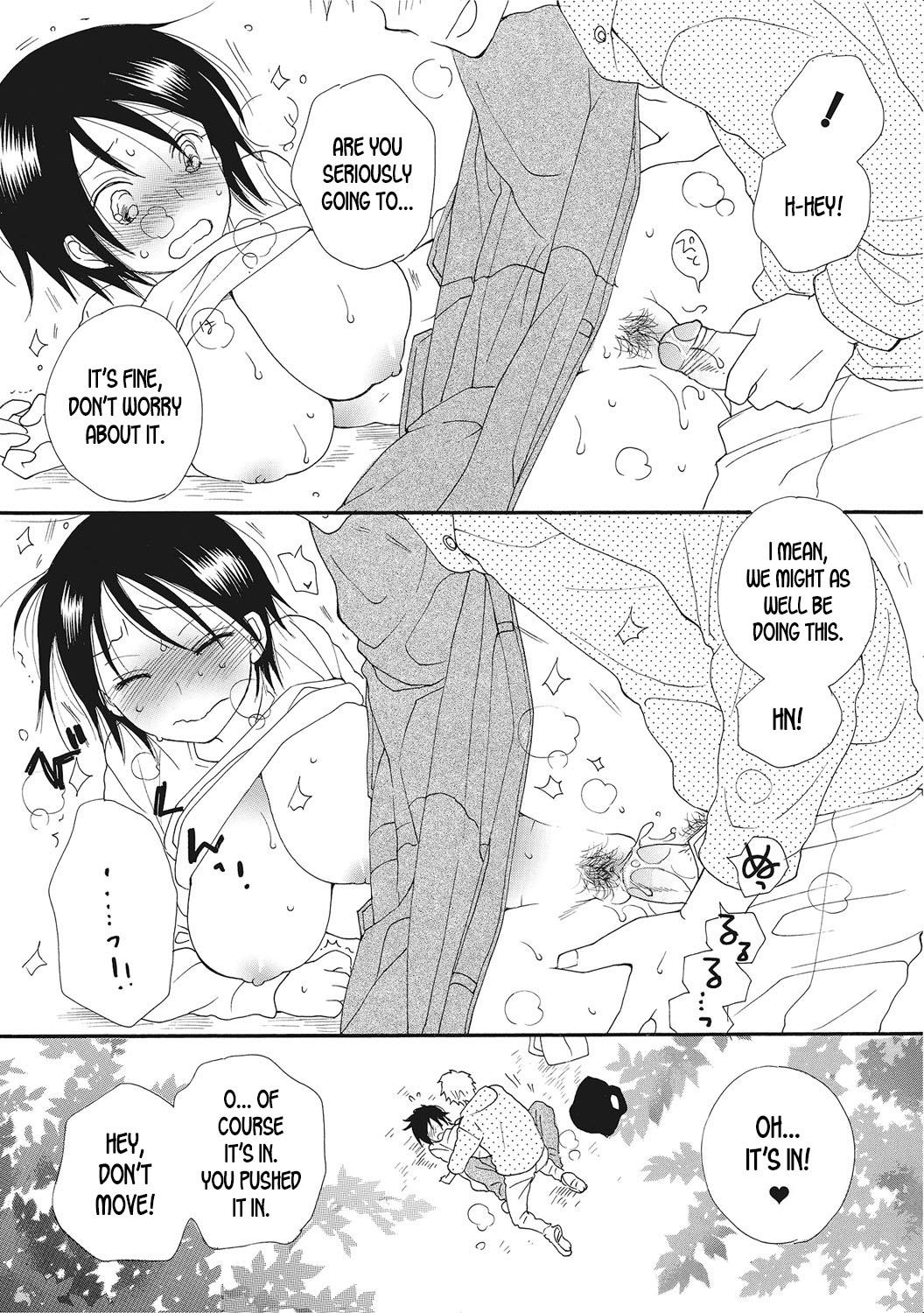 France Kinoko no Kami-sama The Mushroom God Gay 3some - Page 5