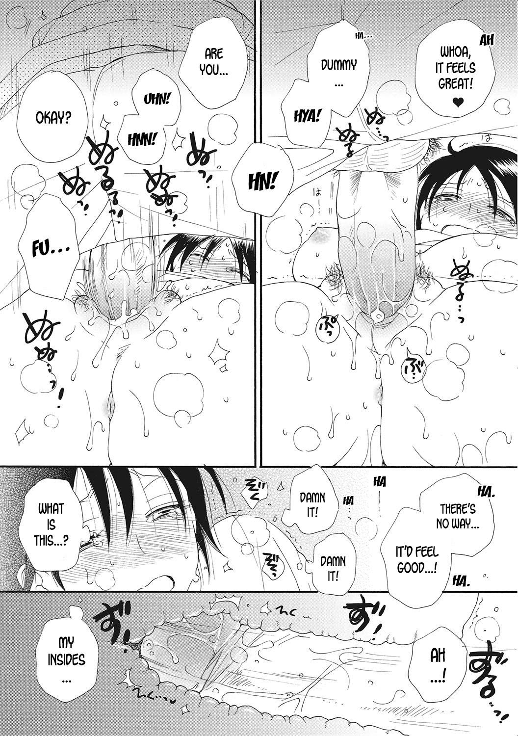 Step Dad Kinoko no Kami-sama The Mushroom God Fucking Pussy - Page 6