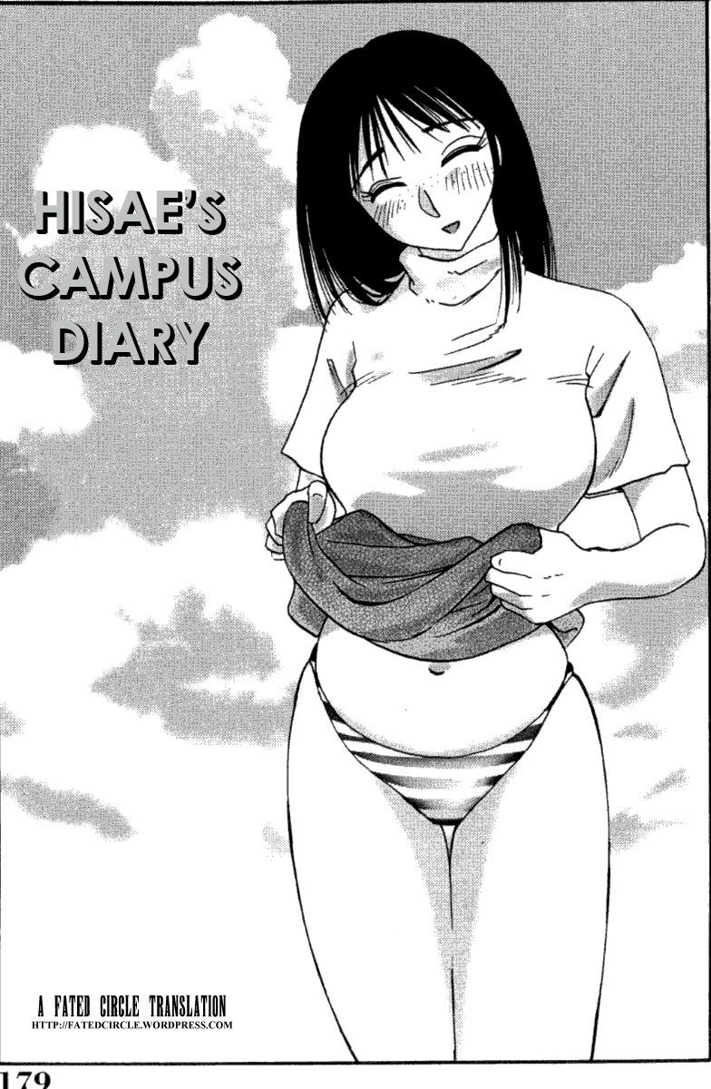 Shufu Hisae no Nikki - Madam Hisae's Diary 180