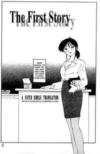 T-Cartoon Shufu Hisae No Nikki - Madam Hisae's Diary  Rule34 7