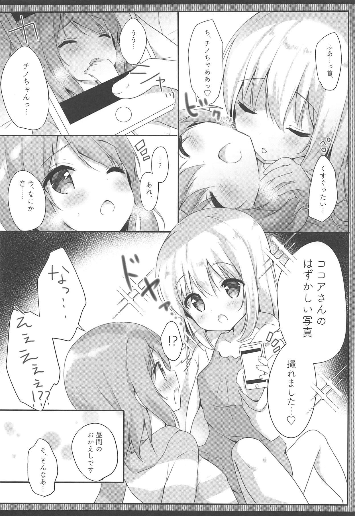 Fake Tits Gochuumon wa Ero Selfie desu ka? - Gochuumon wa usagi desu ka Family Porn - Page 7