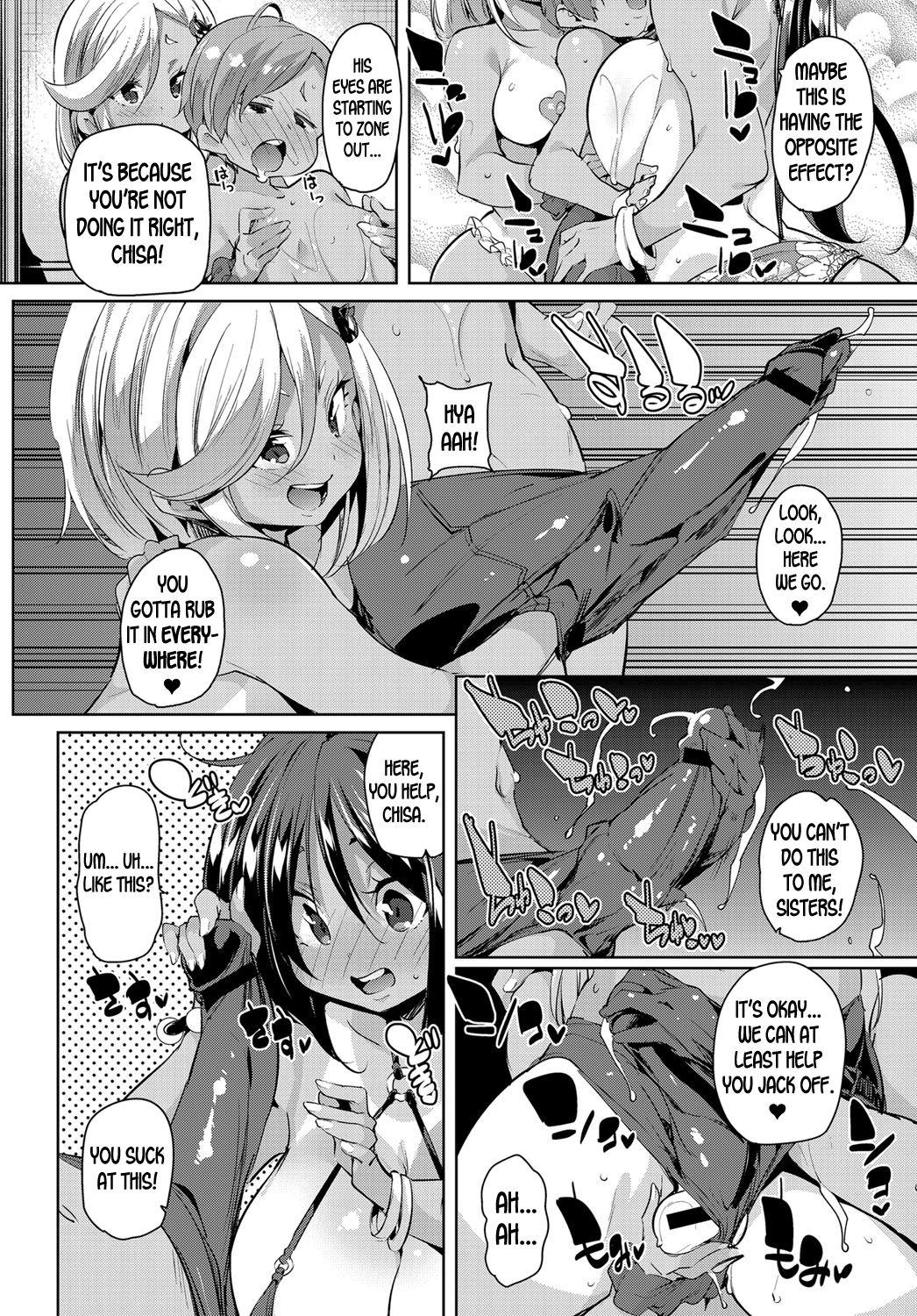 Toilet Onee-chan Onanie | Jack Off Girls Strapon - Page 6