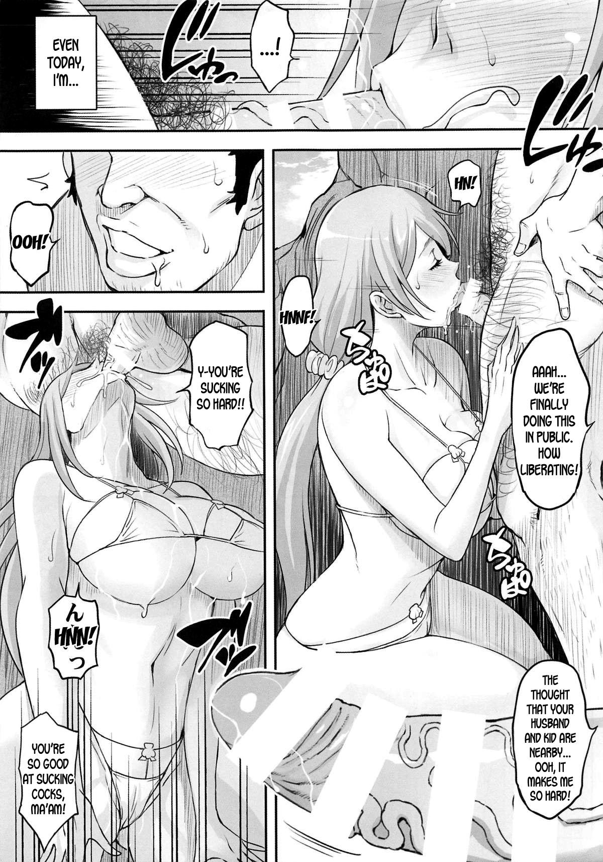 Big Penis BRICOLA 7 H na Wakazuma Orihime-san - Bleach Amature Porn - Page 12