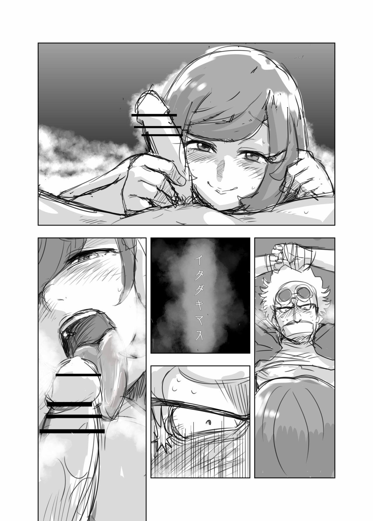 Titfuck Guzumidzu Manga - Pokemon Best Blowjob - Page 2