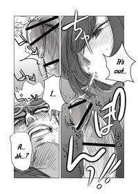 Guzumidzu Manga 7