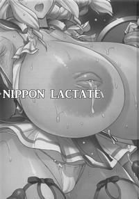Threesome NIPPON LACTATE Original Luscious 2