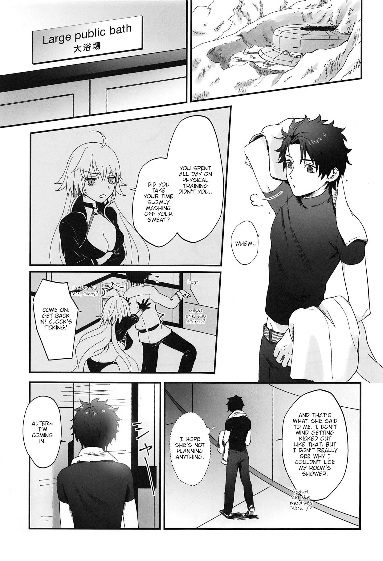 Couple Porn Alter-chan to Gohan - Fate grand order Fuck - Page 2