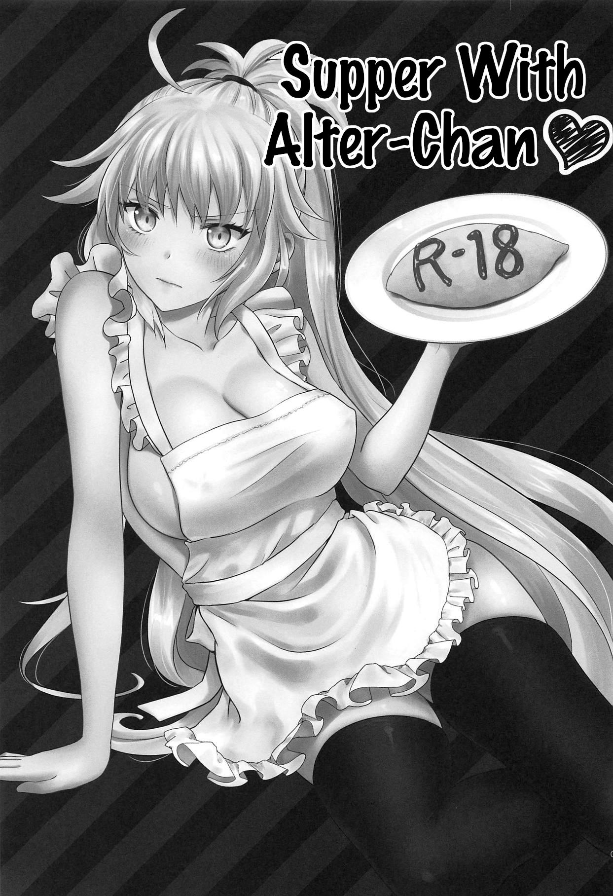 Korea Alter-chan to Gohan - Fate grand order Chilena - Page 4