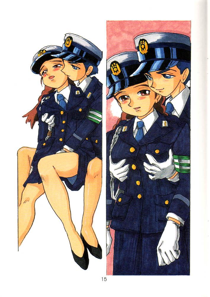 SETSUKO 'Police Woman Maniacs' 13