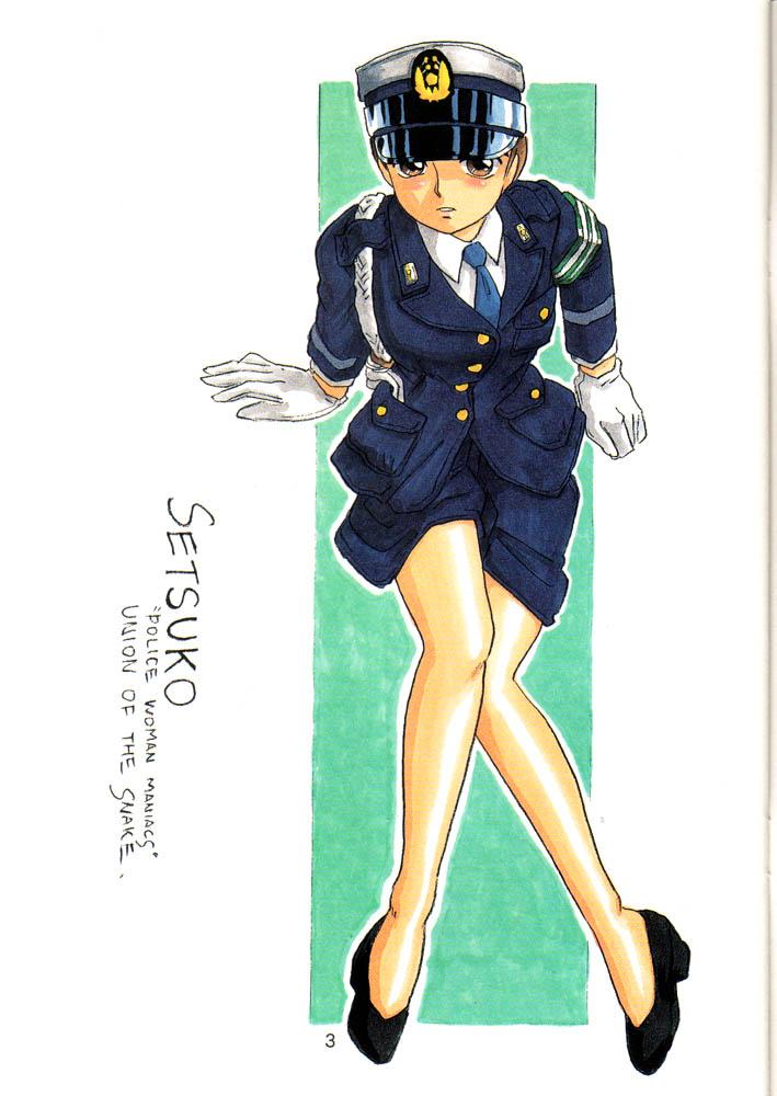 SETSUKO 'Police Woman Maniacs' 1
