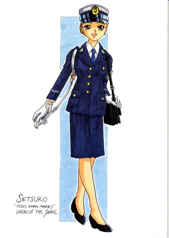 SETSUKO 'Police Woman Maniacs' 21