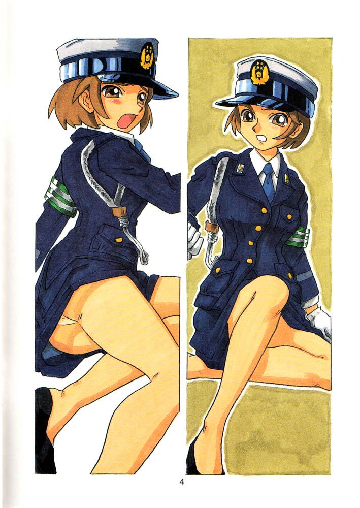 SETSUKO 'Police Woman Maniacs' 2