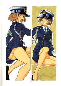 SETSUKO 'Police Woman Maniacs' 3