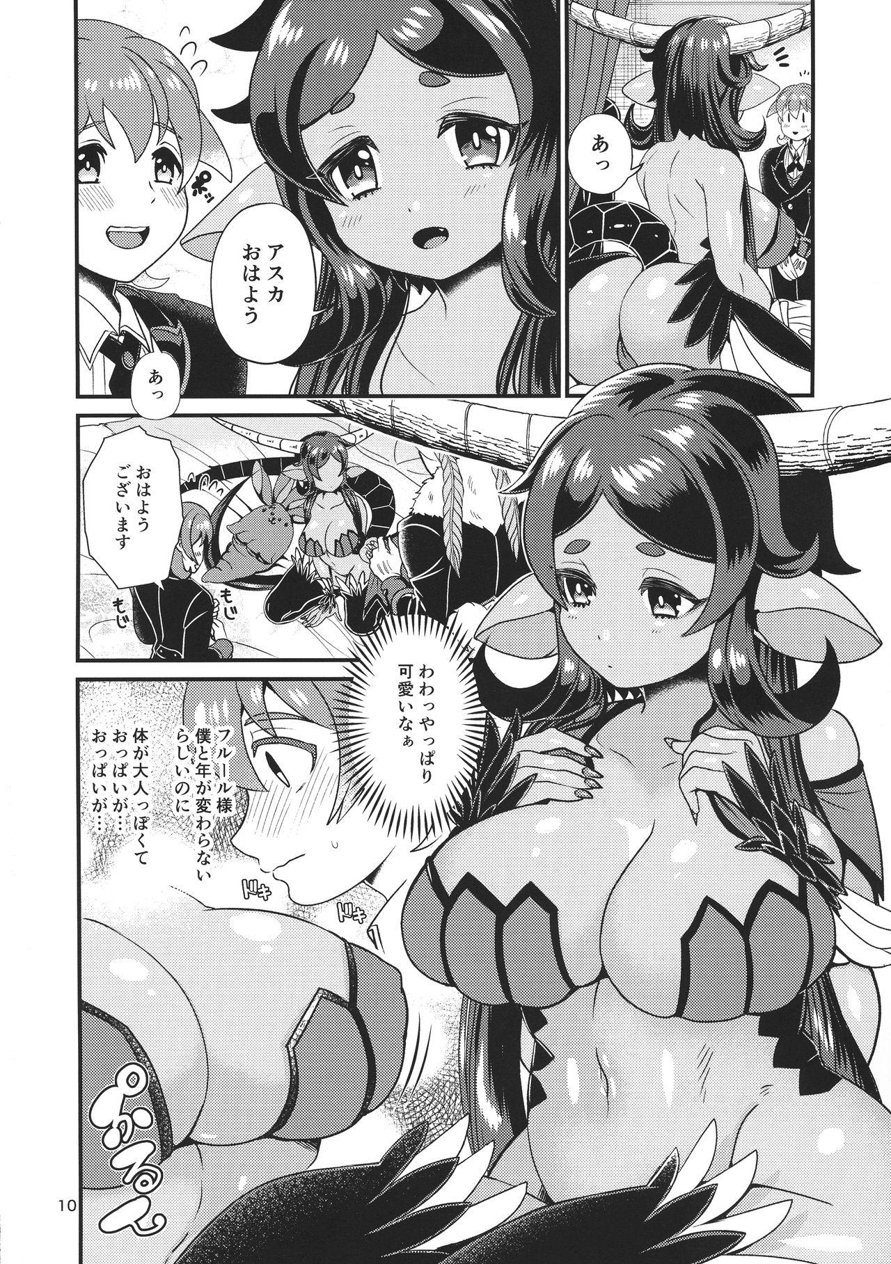 Amature Sex Mazoku Hime Fleur no Hatsujouki - Original Nipples - Page 10