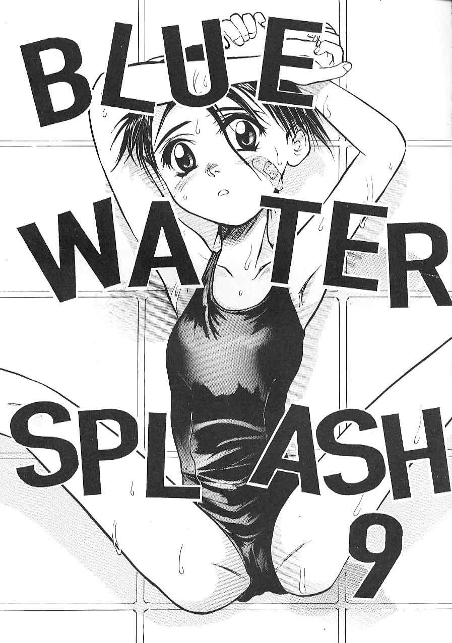 Hot Blue Water Splash!! Vol. 9 Juicy - Page 2
