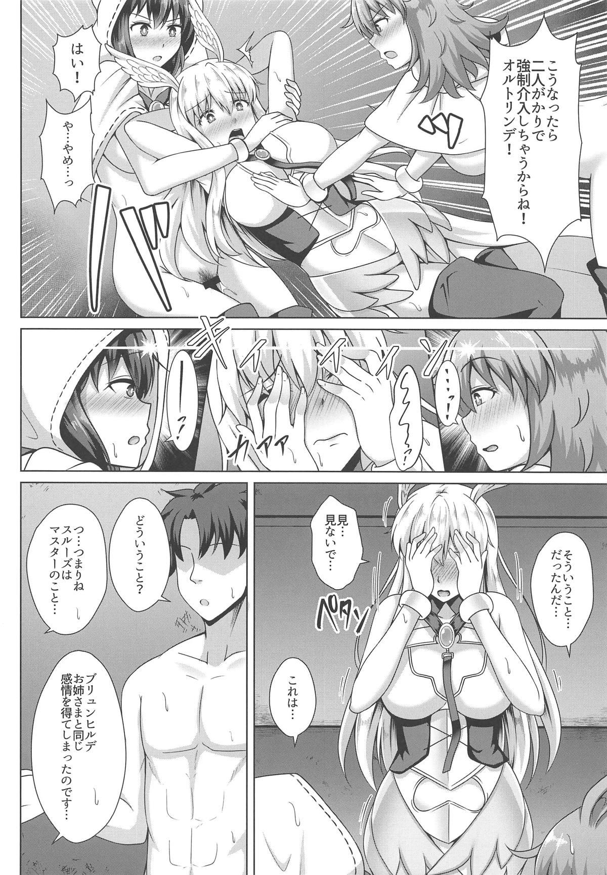 Rola Choukyou Ai 3 - Fate grand order Double Blowjob - Page 9