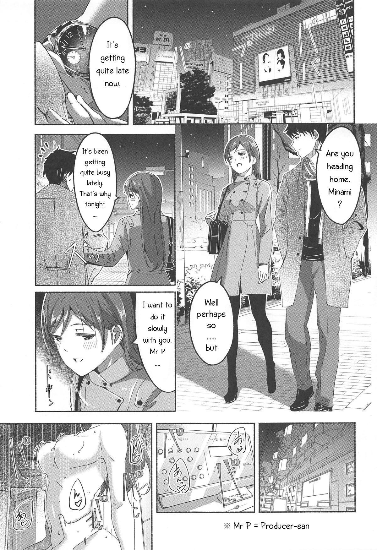 Cum On Ass Minami datte Yuuwaku Shimasu yo? - The idolmaster Riding - Page 2