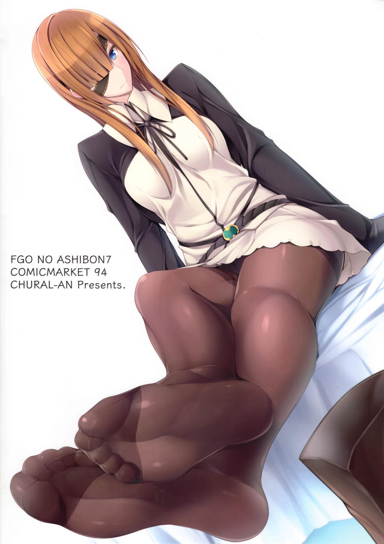 FGO no Ashibon 7 | FGO Foot-Book 7 1