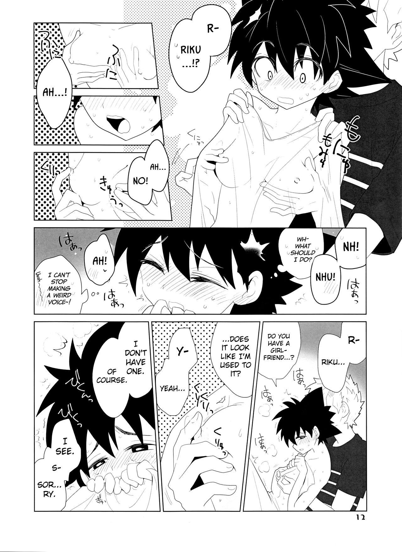 Naughty Sena no Fuku o Nugasanaide - Eyeshield 21 Ball Sucking - Page 12