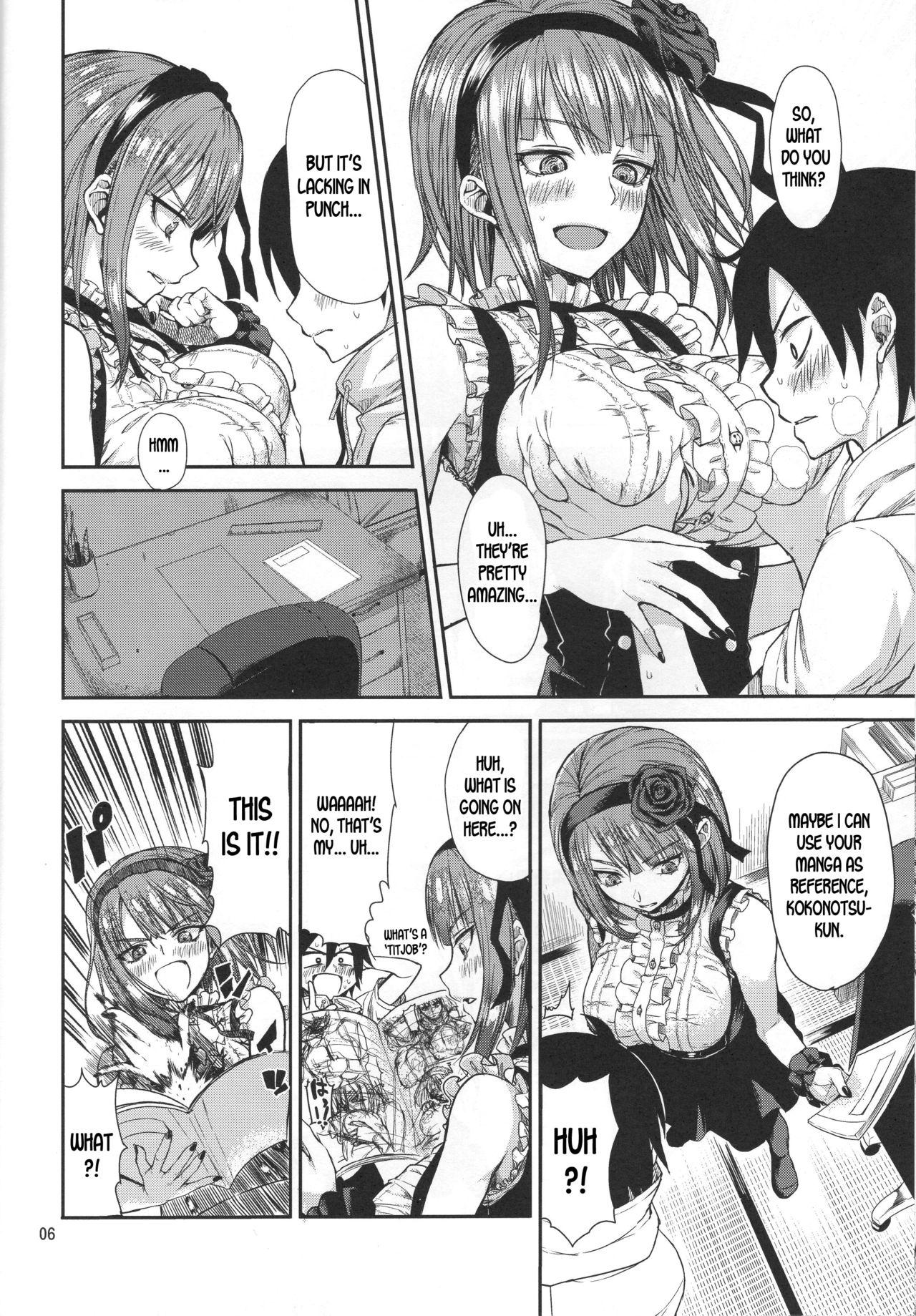 First Chichi ni Dashi - Dagashi kashi Femdom Porn - Page 4