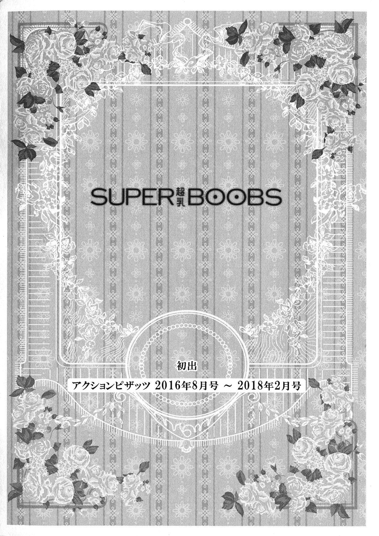 SUPER BOOBS 196