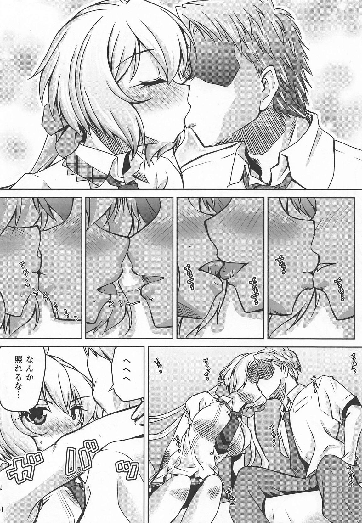 Hugetits Junjou Karen na Yukine Chris to Love Love Otome na Ecchi - Senki zesshou symphogear Fun - Page 5