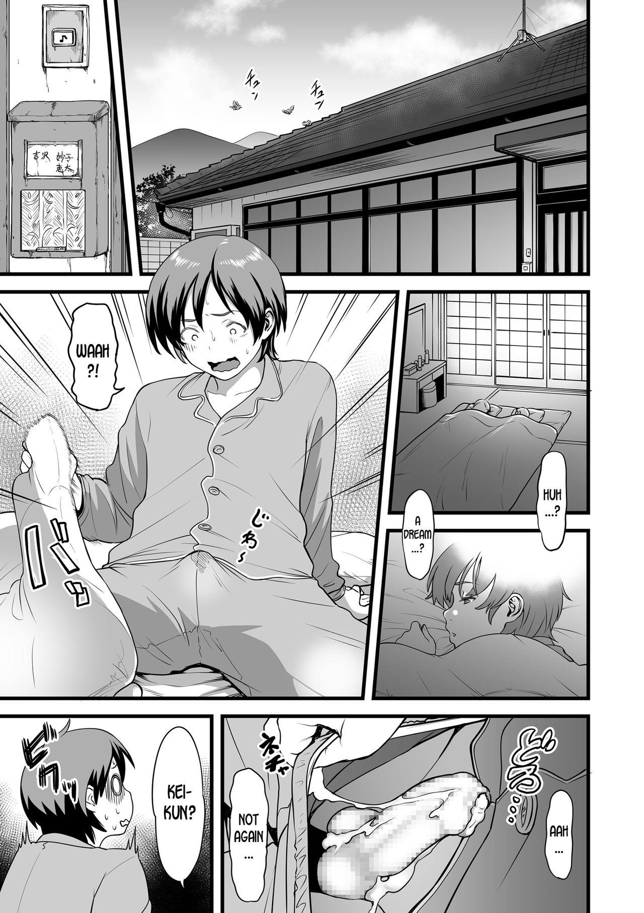 Gibo to Futari de Kurashitara... | When I Live Alone with My Stepmother... Ch. 1-3 8
