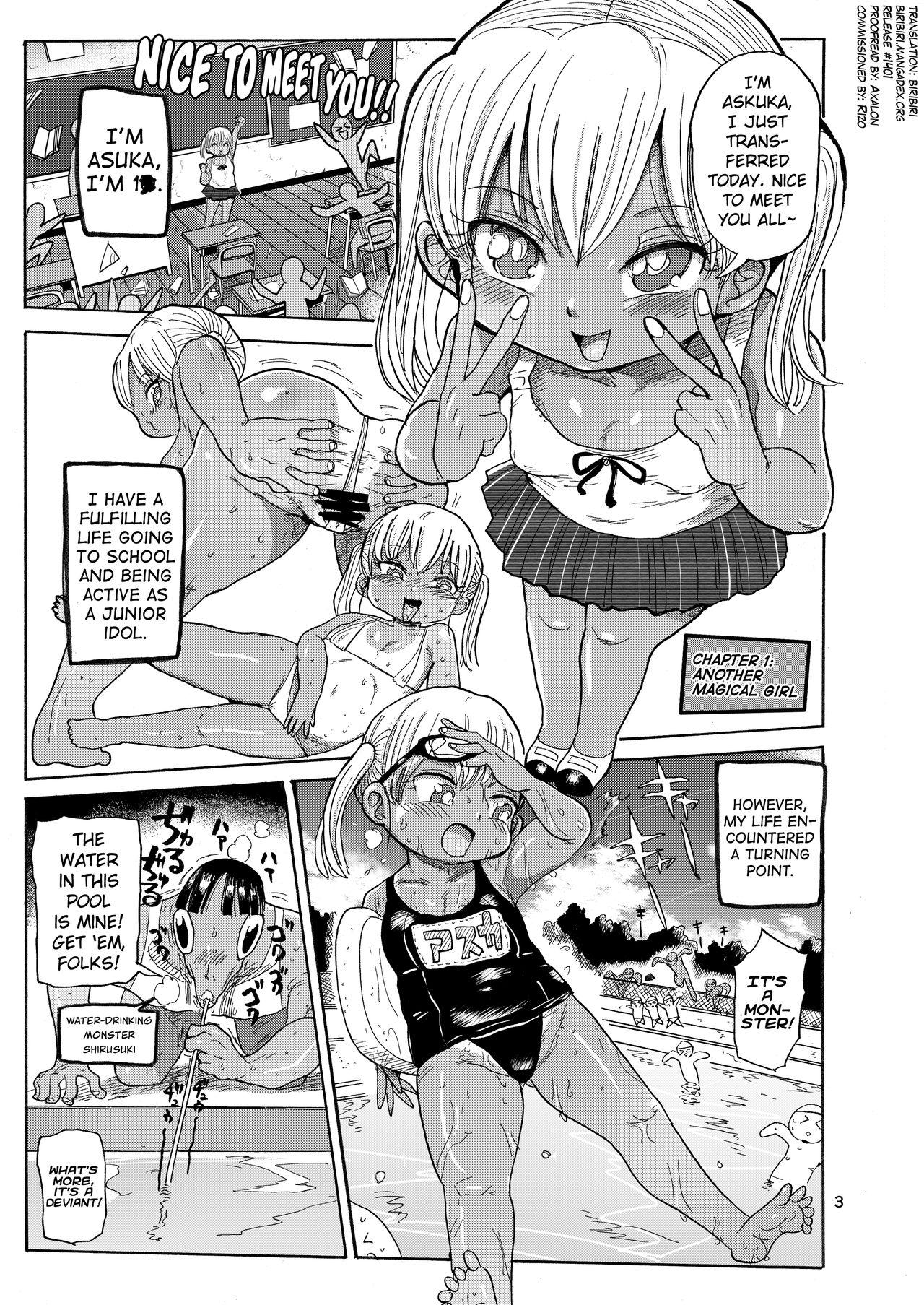 Milf Cougar Yousei no Mahou Shoujo 2 - Original Rough Porn - Page 2