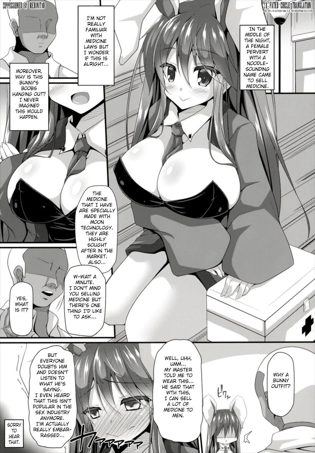 Hot Cunt Minmin da Usagi - Touhou project Perfect Ass - Page 5