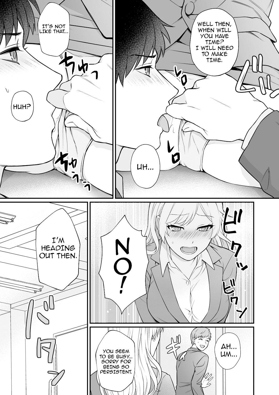 [Yuyama Chika] Capsule Hotel ni Tomattara Oni Joushi ga Ore no Shita de Torogao ni Natta 1-3 | Staying at a capsule hotel my demon boss makes a torogao under me Ch. 1-3 [English] [Comfy Pillow Scans] 42