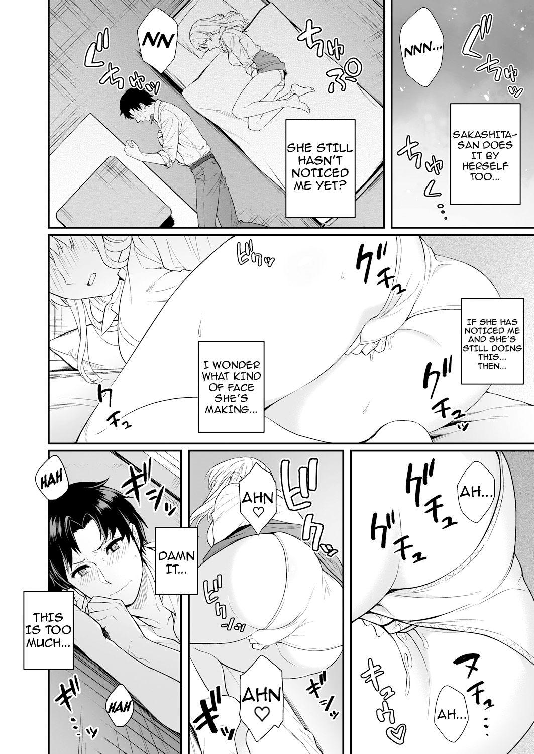 [Yuyama Chika] Capsule Hotel ni Tomattara Oni Joushi ga Ore no Shita de Torogao ni Natta 1-3 | Staying at a capsule hotel my demon boss makes a torogao under me Ch. 1-3 [English] [Comfy Pillow Scans] 67